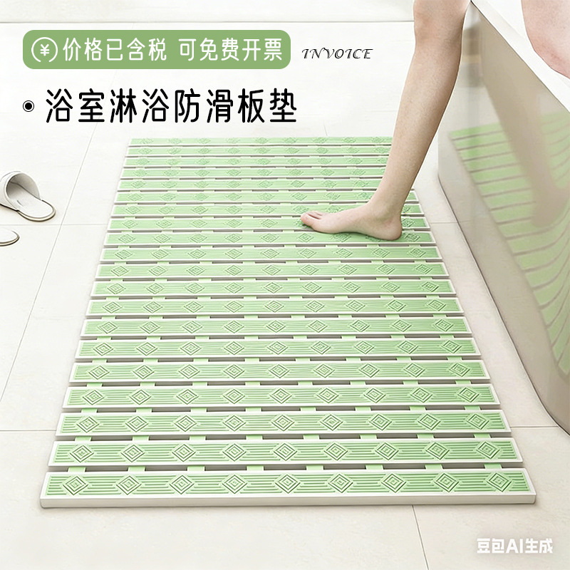 Bathroom Anti-Slip Floor Mat, Shower Drain Mat, Toilet Door Mat, Bathroom Floor Mat