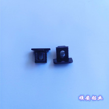 线条灯外壳配件LED硬灯条配件塑料注塑堵头尾塞厂家直供量大价优