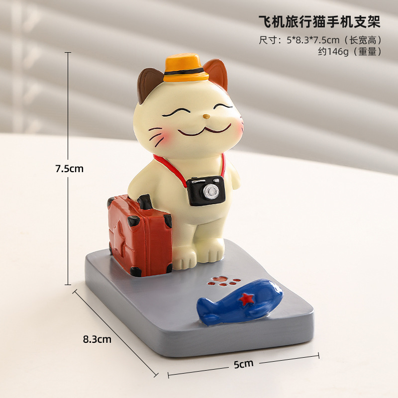 クリエイティブ招き猫携帯電話スタンドオフィスデスクトップ装飾怠け者かわいい漫画タブレットスタンド|undefined