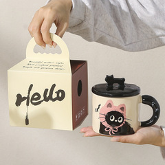 かわいい猫の陶磁器のマグカップは実用的に親友にプレゼントします。