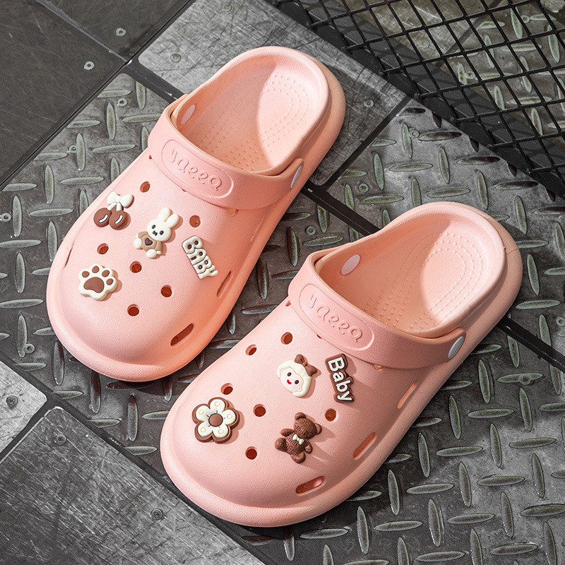 커피 베어 슬리퍼 핑크