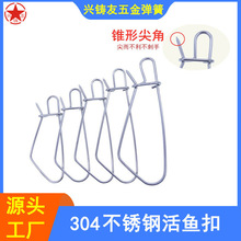 �S�ҬF؛304���P䓻��~��·���~�i��䓽z���~�i �~�� �����Ʒ