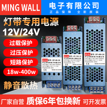 ��ɽ�������͟�׃����һ�w220�D24v�_�P�Դ�ڽ���12V�D�Q��