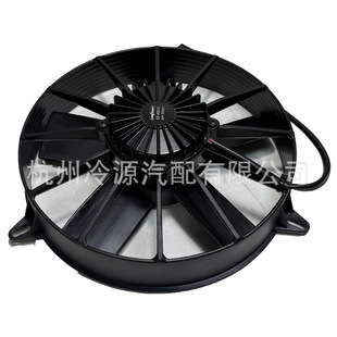 ���{�����L�C EF-4001C �L�ȿ���� VA03-BP70/LL-37A   24V