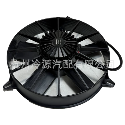 Air conditioning condenser fan EF-4001C can replace VA03-BP70/LL-37A 24V (Fan)