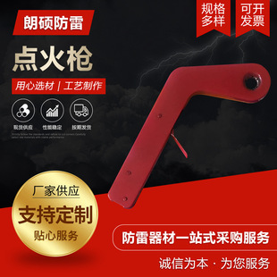 �S���c�� ���ۺ����c�𘌽��ٺ����c��������� �X�Ẹ���c��