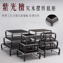 �Ϲ�̴��ʽ΢������ˇ�gչʾ�мܲ����t��ƿ�[���Ʒ����