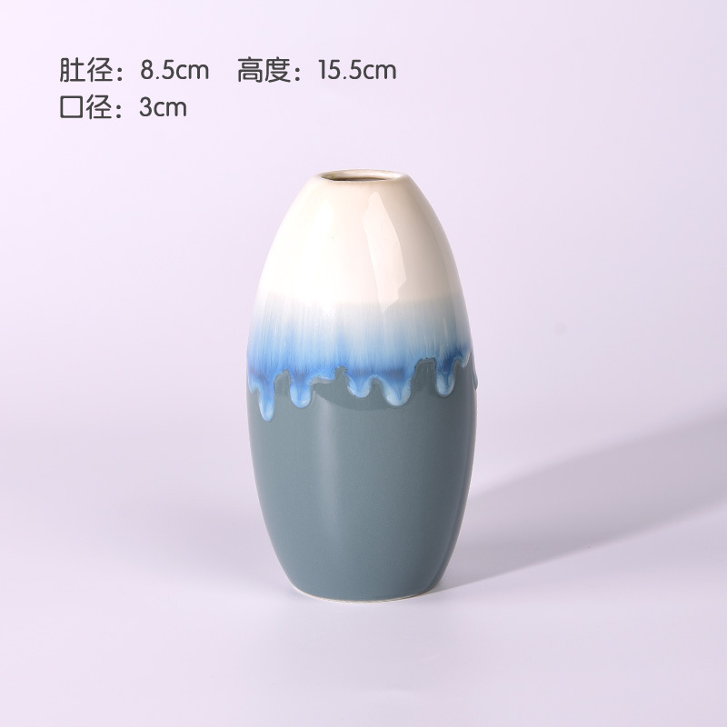 남쪽 단어-흐름 유약 라이트 블루 회색-[15cm]