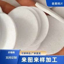 zˮƬwSˮhӲ޹ƬˮwSdƬˮ]ldƬ