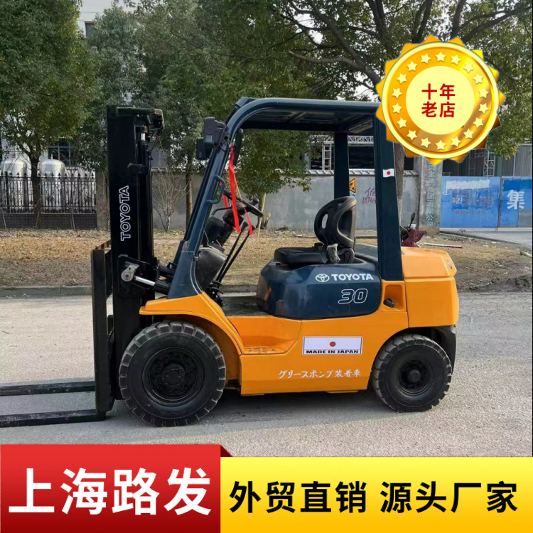 丰田toyota3吨二手叉车 FDZN30 used forklift现货转让 低价供应