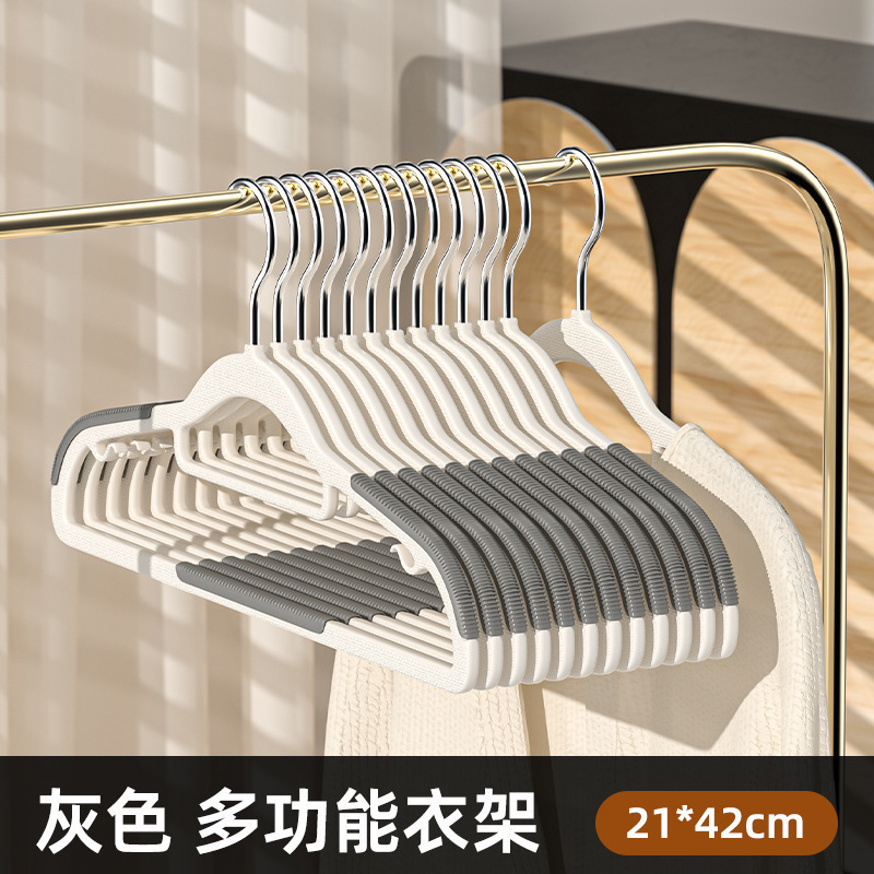 고급 그레이 [두꺼워진 흔적 없는 미끄럼 방지 스타일] 정리함과 같은 스타일