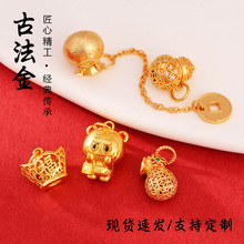 925�y僽��荺��J�U�ո�Ԫ�����������ֹ�diy�ִ���朾��K���