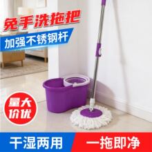 �ϰѸɝ�������D���P䓑����ϰ�һ�σ�����ˮ����ϴ�����ϰѼ���