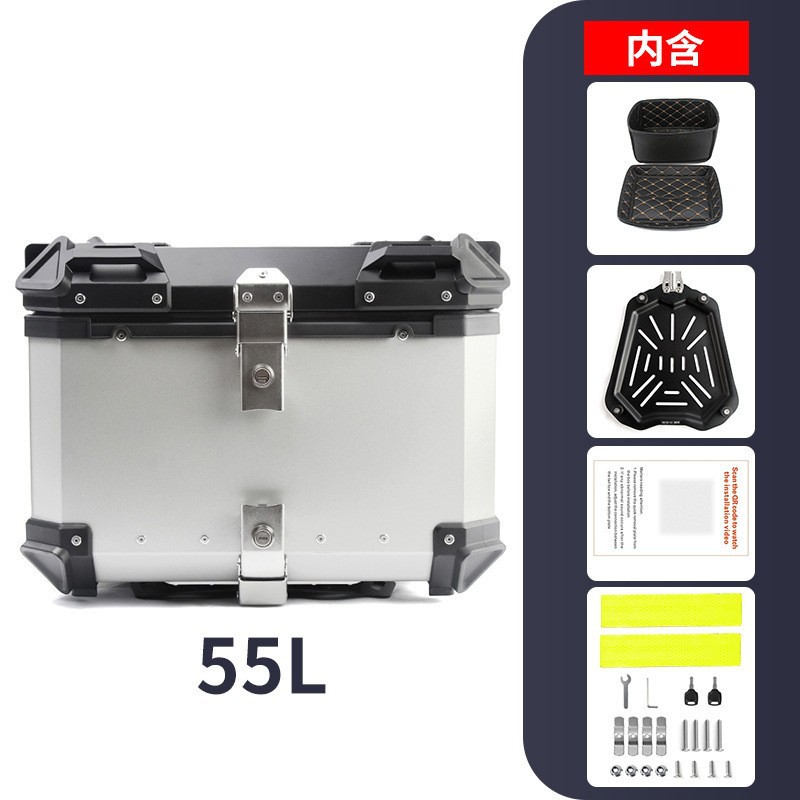 28L32L36L 45L 55L 65L 80L 100L motocicleta impermeable maletero de aleación de aluminio caja trasera caja lateral