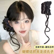 蝴蝶结丸子头假发女自然仿真发抓夹龙须丸子头增发量蓬松盘发神器
