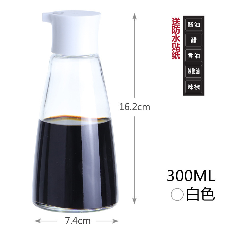 商用大容量酱油瓶玻璃醋壶家用酱油醋调料瓶餐厅醋瓶子醋罐辣椒罐|undefined