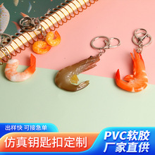 �����r�ʷ��G��܇耳ג���ɐ۰������������r�r�ʏS�����l