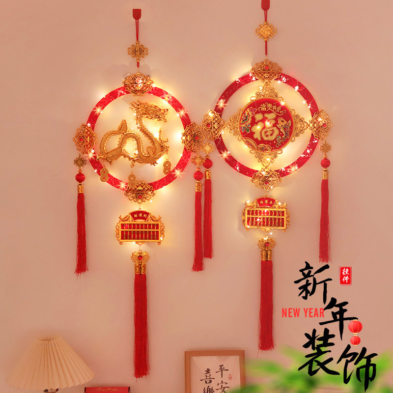 2025 New Year Decoration Pendant Indoor Luminous Lucky Snake Spring…