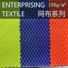 ���]�pɫ�W�����k�������|�����W������ִ�͸�Ⲽ��150g�o��