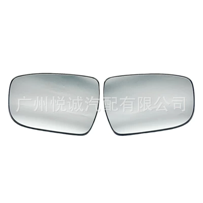 Suitable for 15-21 Models of Nissan Qashqai and Murano Rearview Mirror Glass with Heating