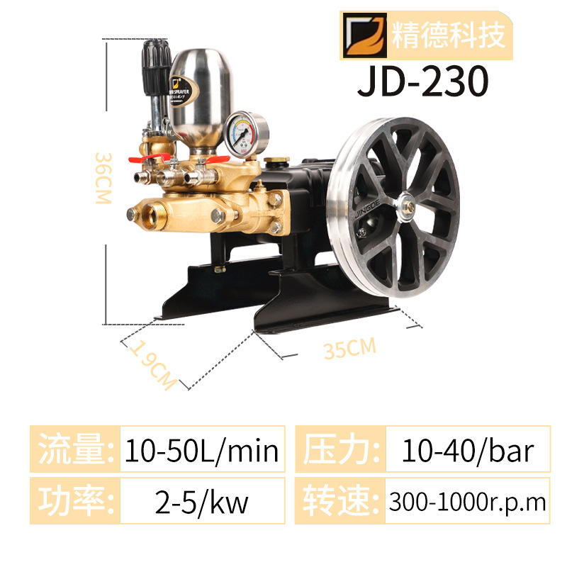 jd-230.jpg