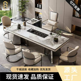 现代轻奢岩板茶桌椅组合办公室茶台家用茶几烧水壶一体简约大板桌
