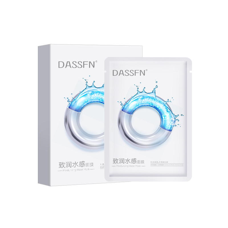 DASSFN Moisturizing Facial Mask [5 pieces/box]