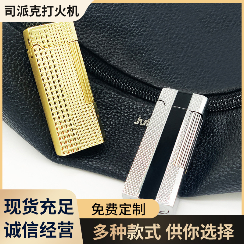 New Fashionable Oblique Flame Lighter, Creative Metal Inflatable Cigarette Lighter, Smoking Accessories, Men's Advertising Gift, Flame Spray
