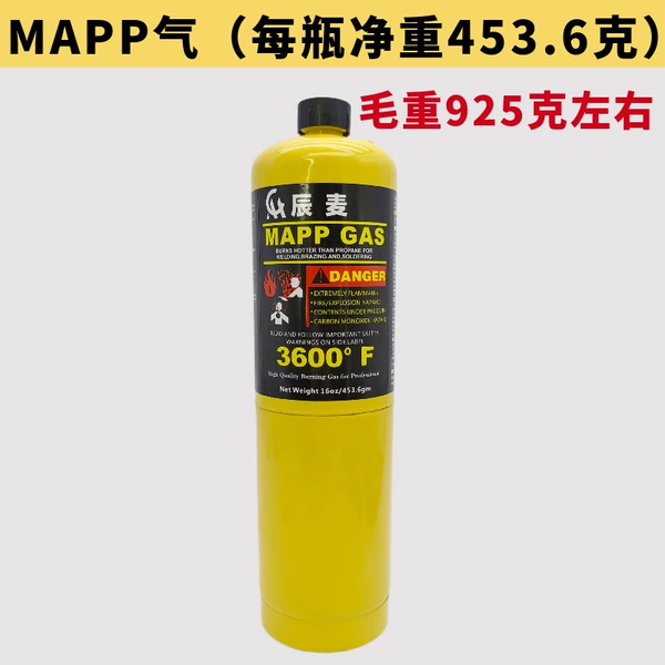MAPP газ, 1 баллон