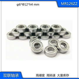 深沟球轴承;其他滚动轴承;直线轴承