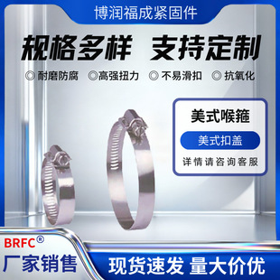 �S�����l304���P䓹ܿ���ʽ����ˮ�ܿ����A�̶ܹ����۱����܊A