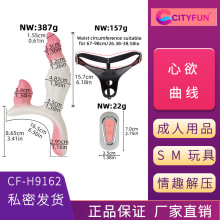 CF-H9162ɫ~p˴ʽӰŮοꖾles