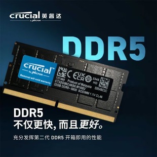 Suitable for Yingruida Ddr5 8g 16g 32g 4800 5600 Notebook Memory Computer Memory