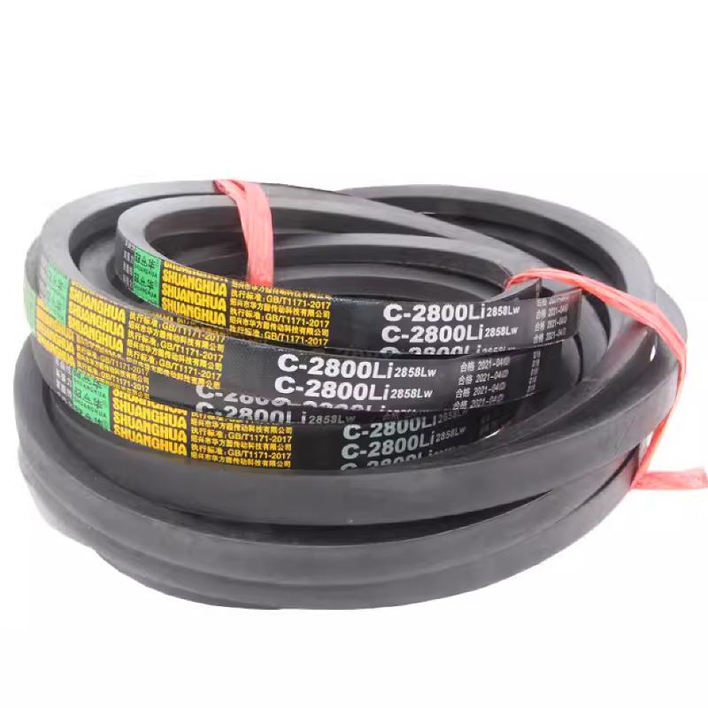 C型三角带C1300到C3600橡胶工业机械机器皮带传动带C2600LI2658Lw-阿里巴巴