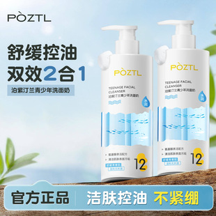 ������ϴ������Ů����Ů�ഺ�ڿ������ͯ�W�����ð����ᝍ����