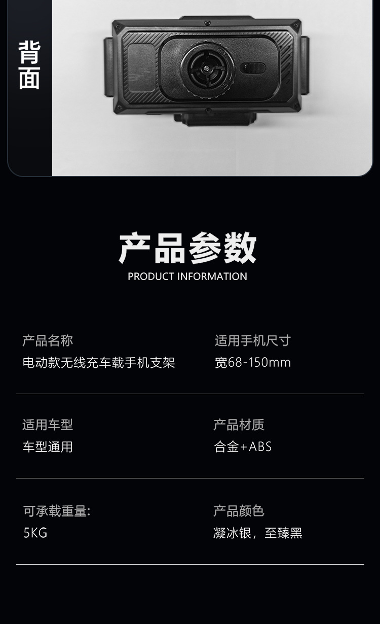 Popular Folding Screen Mobile Phone Holder Wireless Charging Car Navigation Air Outlet Car Holder Rotating Magnetic Horizontal Screen