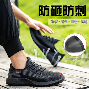 ���ҷ��̴�䓰��^�ڱ�Ь͸���p��ܛ�װ�ȫЬ����Ь���oЬ���l