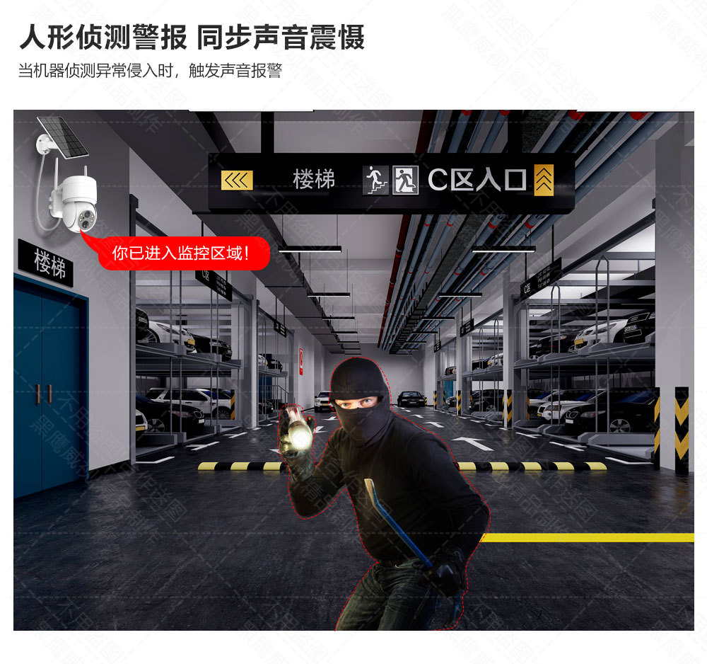 TQ2-中文_06.jpg