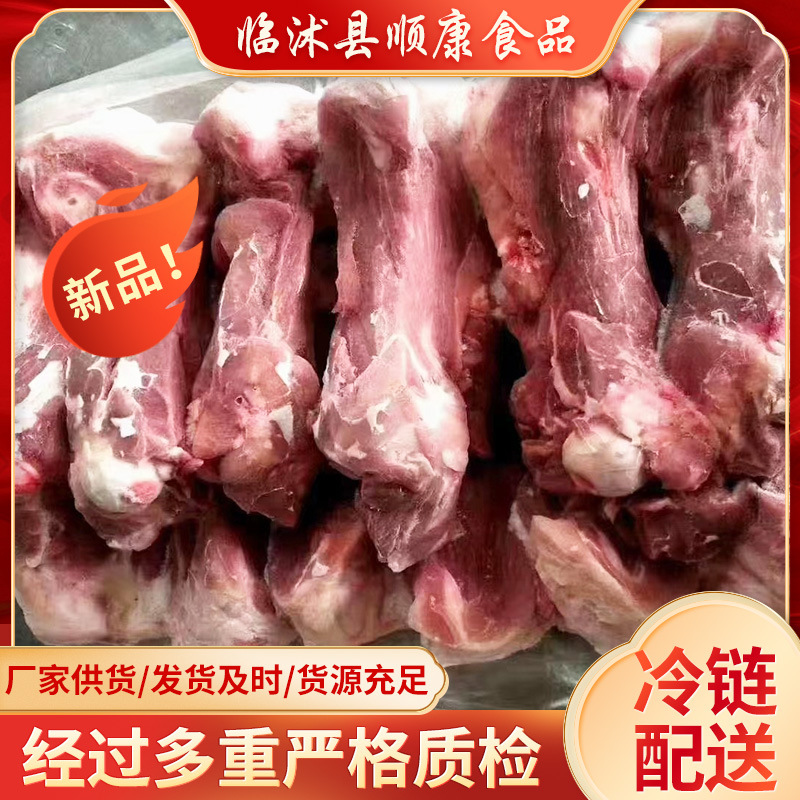 00c24faf5587feb41acce62dc0e47e