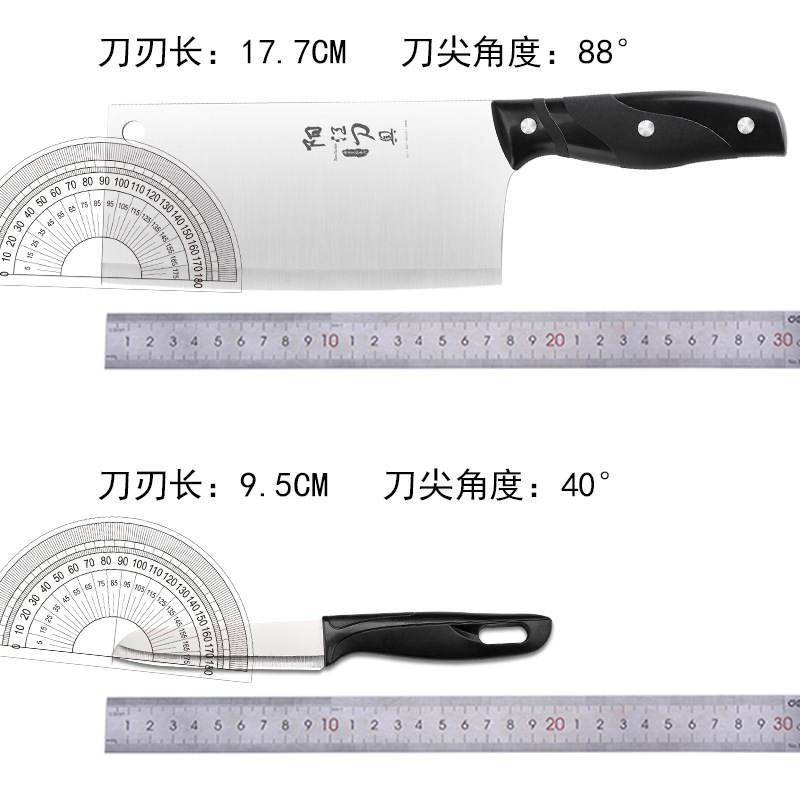 Cuchillo de cocina, conjunto de cuchillos domésticos, tabla de corte, conjunto completo de cuchillos de cocina, tabla de cocina 2 en uno, acero inoxidable.