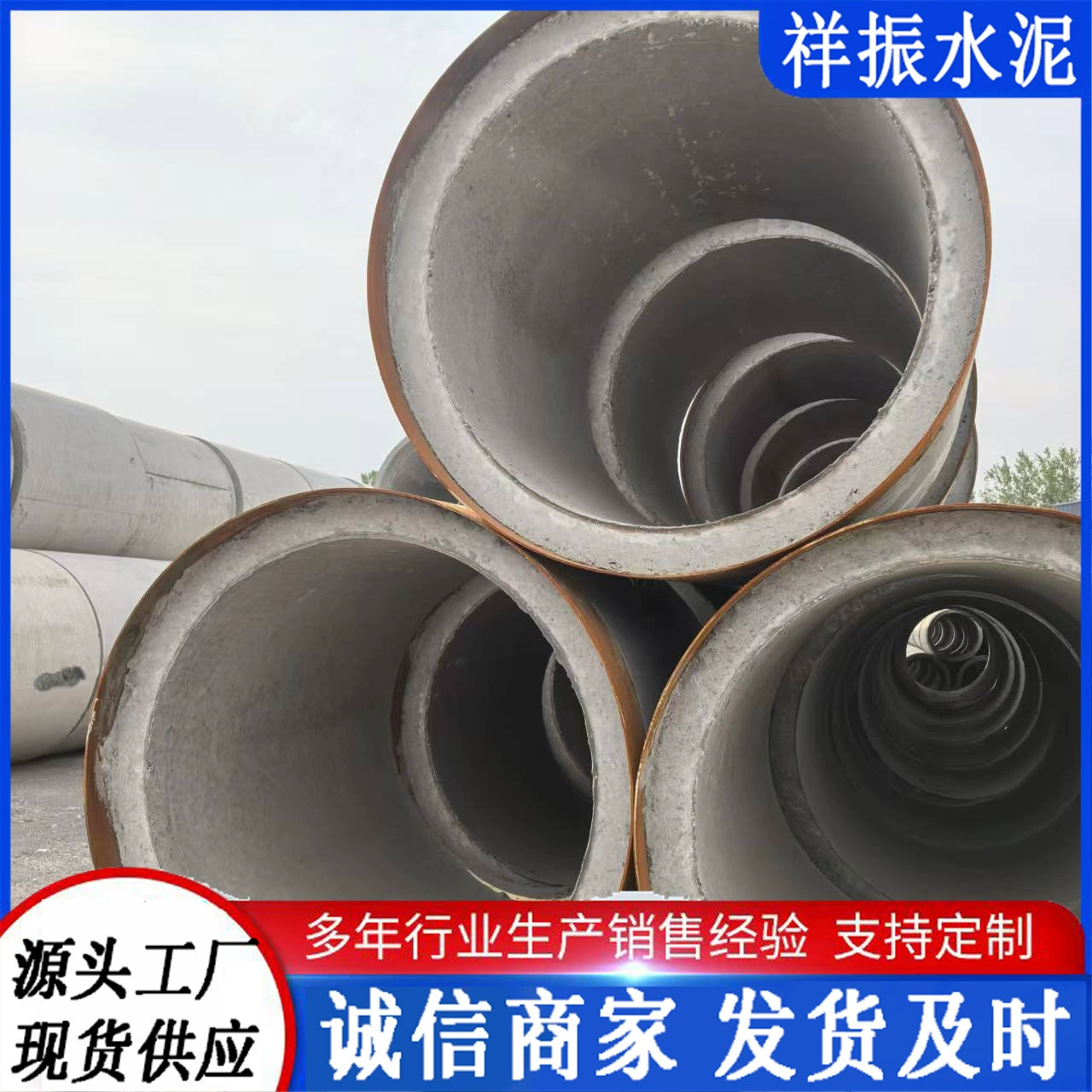 Центробежная технология усиленных бетонных труб с раструбом для прокладки, цементная труба с плоским раструбом