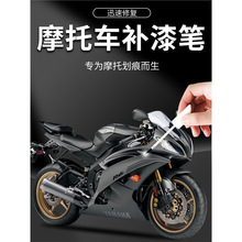 �a��PĦ��܇���ú�ɫ܇�������ޏ�����늄�܇�����������P���b��