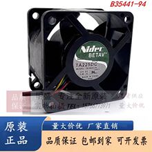 ԭװNIDEC B35441-94 12V 1.50A ������ѹ���� 6038 6cm �����