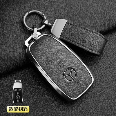Suitable for the New Mercedes-Benz: Car key bag - 1-mysterious-black-mercedes-benz-v-class-4-button-pendant-french-goat-leather