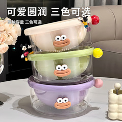 二重新型ドーパミン水たまりバスケットかわいい家庭用果物野菜洗浄バスケット二合一厚い野菜バスケット