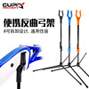 Bow and arrows with accessories, handheld Olympic bow, rotating universal equipment, new collection