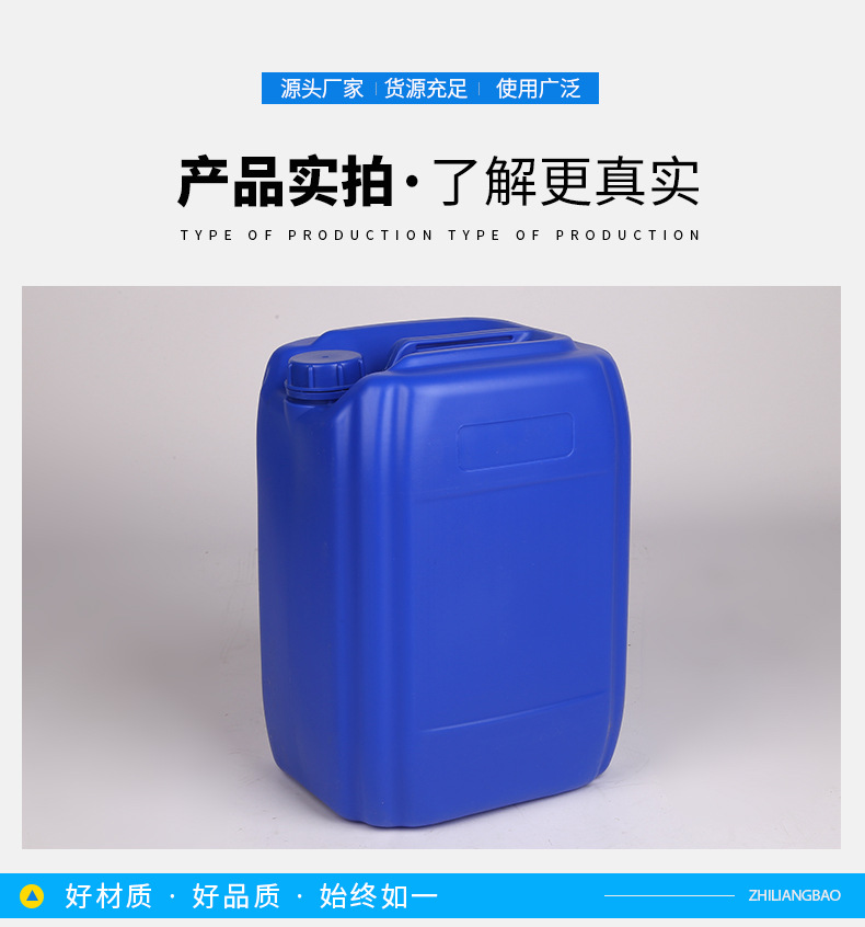 详情页定稿_16
