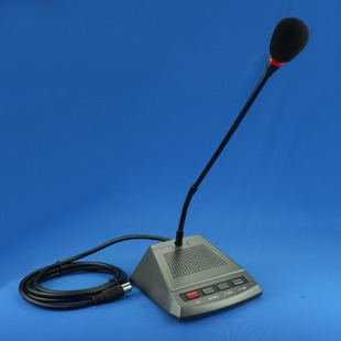 Hand in Hand Conference Microphone