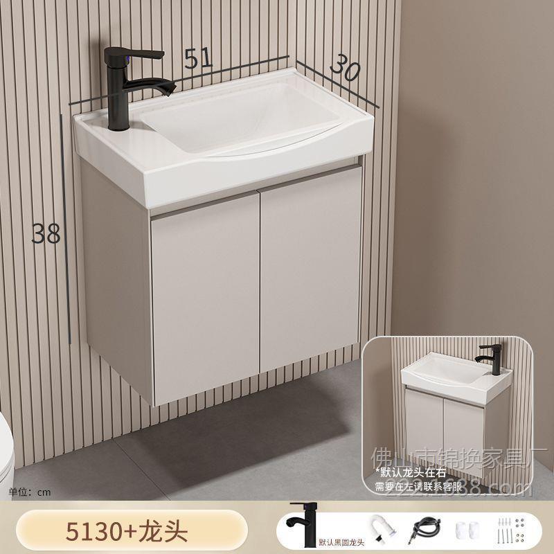 lavabo de casa pequeña combinación de gabinete de baño de aire crema de abeja de pan de cerámica integral gabinete de lavabo de baño