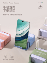 never֧ܱ㺞ռ{b๦܄㺞α㺞Noճins